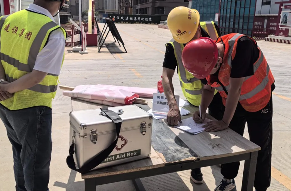 南昌市政建設(shè)集團(tuán)開展年中質(zhì)量安全大檢查 16個(gè)項(xiàng)目發(fā)現(xiàn)18項(xiàng)優(yōu)秀實(shí)踐 南昌市政建設(shè)集團(tuán)開展年中質(zhì)量安全大檢查 16個(gè)項(xiàng)目發(fā)現(xiàn)18項(xiàng)優(yōu)秀實(shí)踐